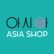 Корейская косметика Asia shop