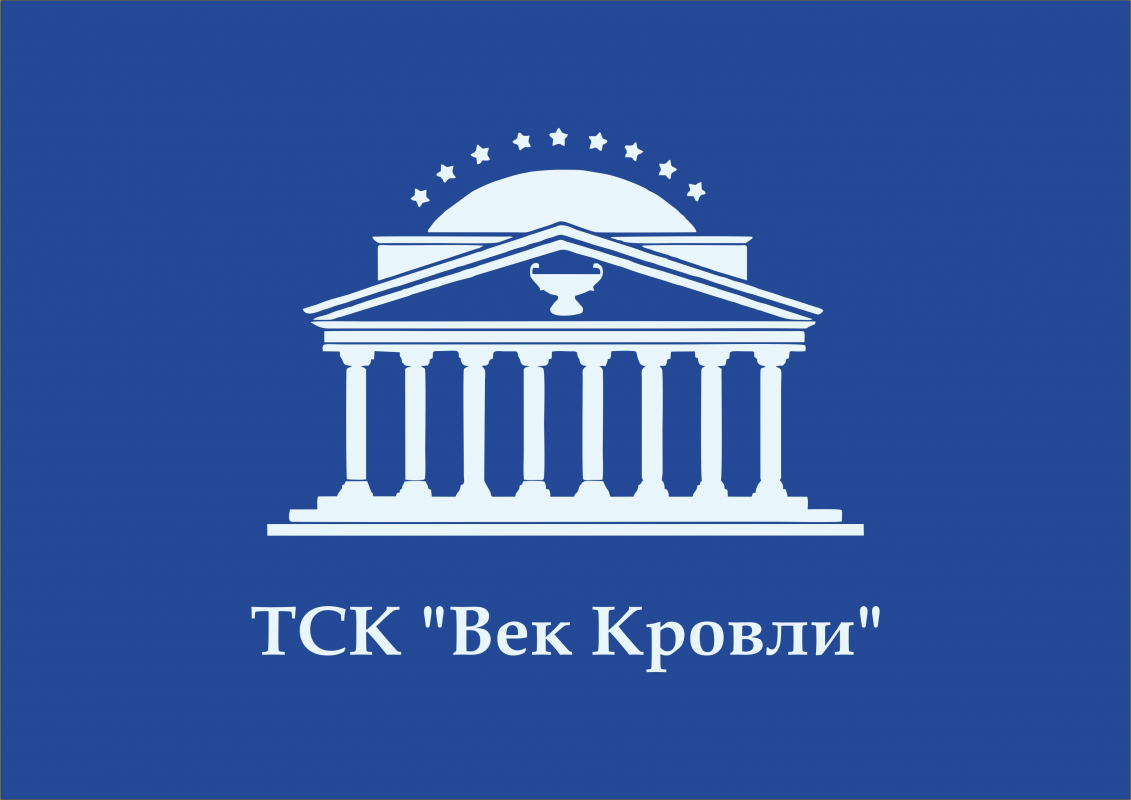 Работа в НС-строй (Балахна): отзывы сотрудников, вакансии