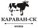 КАРАВАН-СК