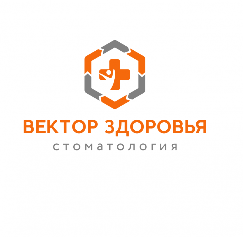 Вектор Здоровья: отзывы сотрудников о работодателе