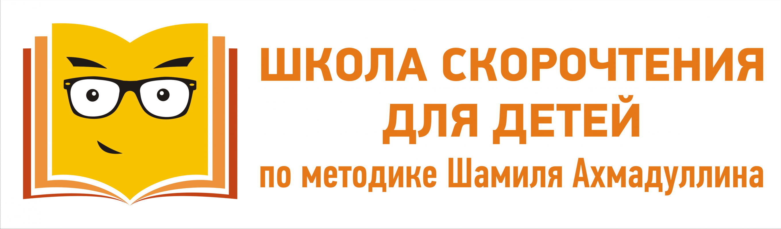 Калинина Алина Александровна : отзывы от сотрудников и партнеров