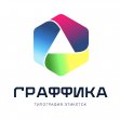 Графика-Д