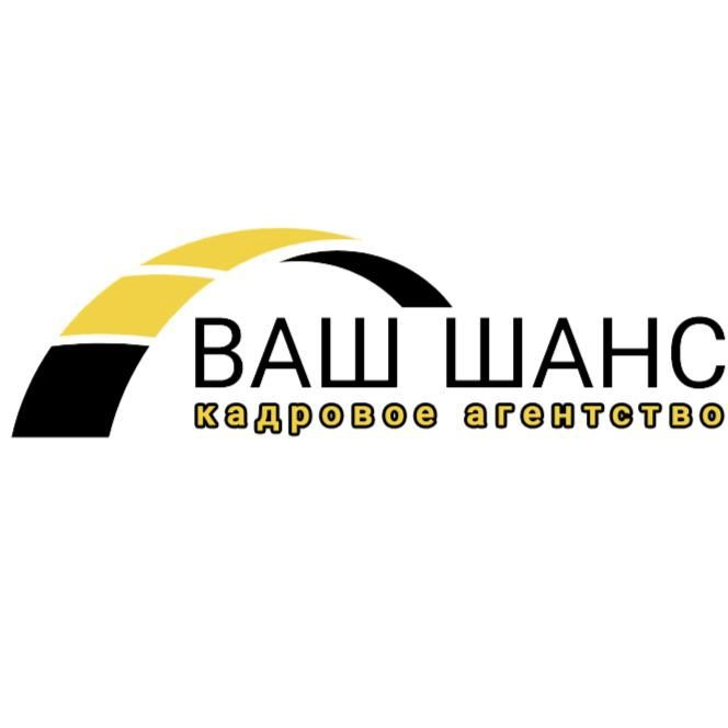 Работа в Ваш Шанс (Дзержинск (Нижегородская область)): отзывы сотрудников, вакансии