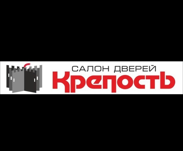 Копеина Инна Юрьевна: отзывы сотрудников о работодателе