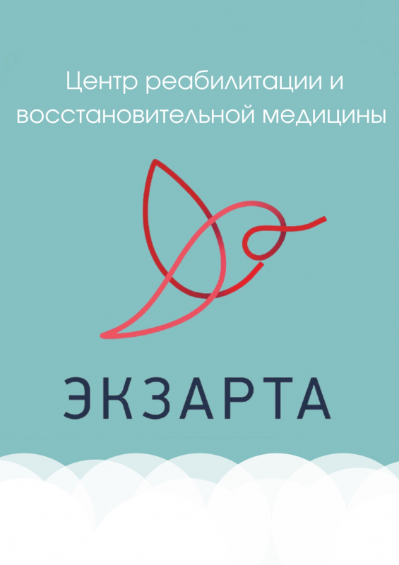 Кинезис: отзывы сотрудников о работодателе