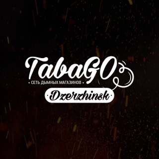 Работа в TabaGO (ИП Стародубцева Анна Андреевна) (Дзержинск (Нижегородская область)): отзывы сотрудников, вакансии