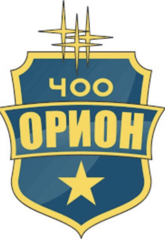 ЧОО Орион