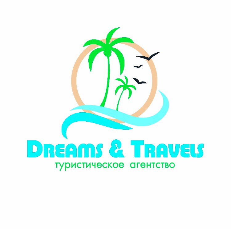 Dreams &amp; Travels