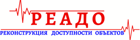 Реадо: отзывы сотрудников о работодателе