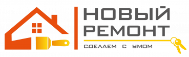 Новый Ремонт