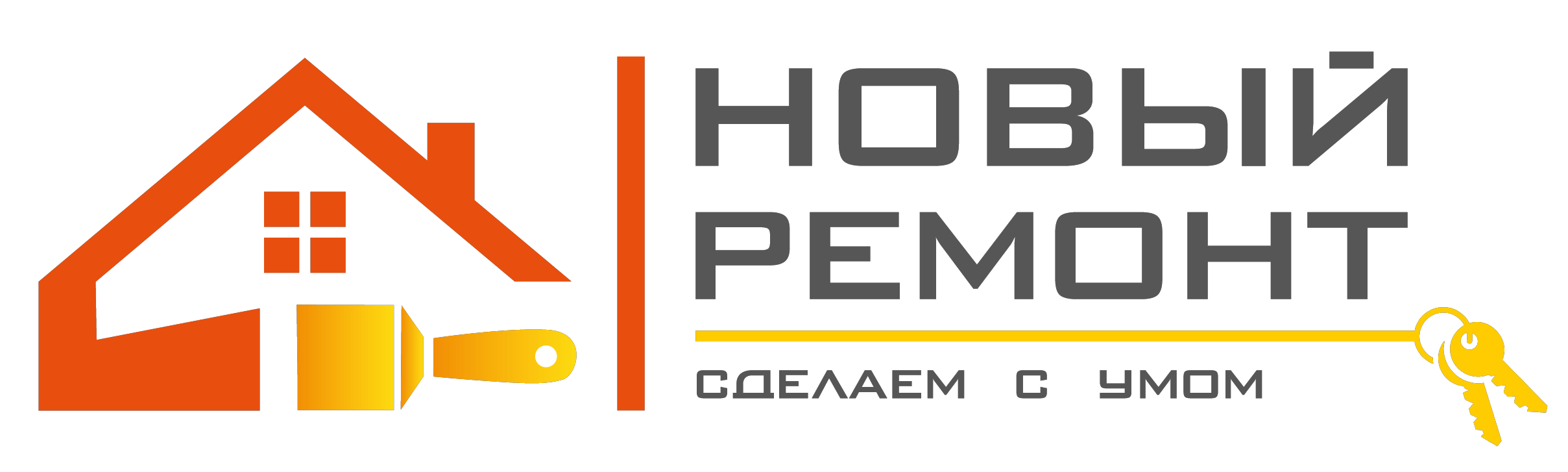 Новый Ремонт: отзывы сотрудников о работодателе