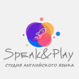 Speak&Play студия английского языка