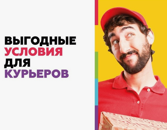 Ушков Валерий Михайлович: отзывы сотрудников о работодателе