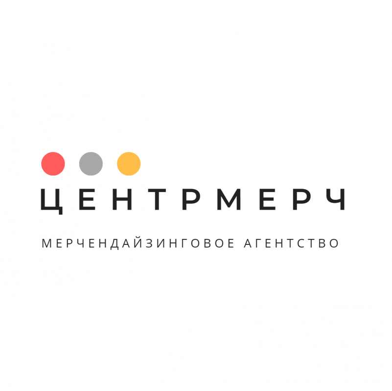 ЦЕНТРМЕРЧ