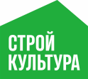 СтройКультура