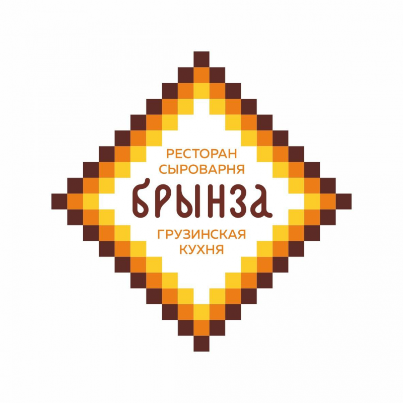 Ресторан Брынза