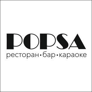 Ресторан POPSA (ООО Попса): отзывы сотрудников о работодателе