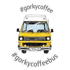 Gorky Coffee (ИП Коклеев Роман Евгеньевич): отзывы сотрудников о работодателе