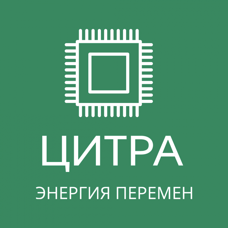 ЦиТра