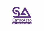 Сатис Авто