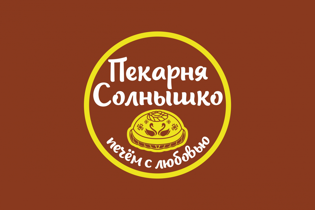 Вольский Андрей Евгеньевич: отзывы сотрудников о работодателе