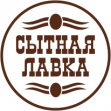 Сытная Лавка