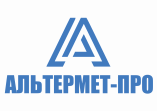 Альтермет-ПРО