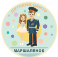 Маршаленок