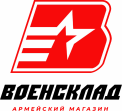 Военсклад