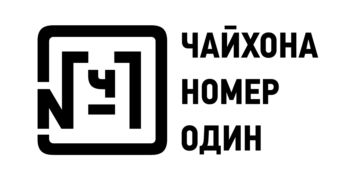 Чайхана-52: отзывы сотрудников о работодателе