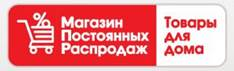 Фудс логистик: отзывы сотрудников о работодателе