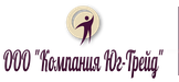 Компания Юг-Трейд: отзывы сотрудников о работодателе