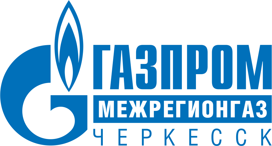 Газпром межрегионгаз Черкесск