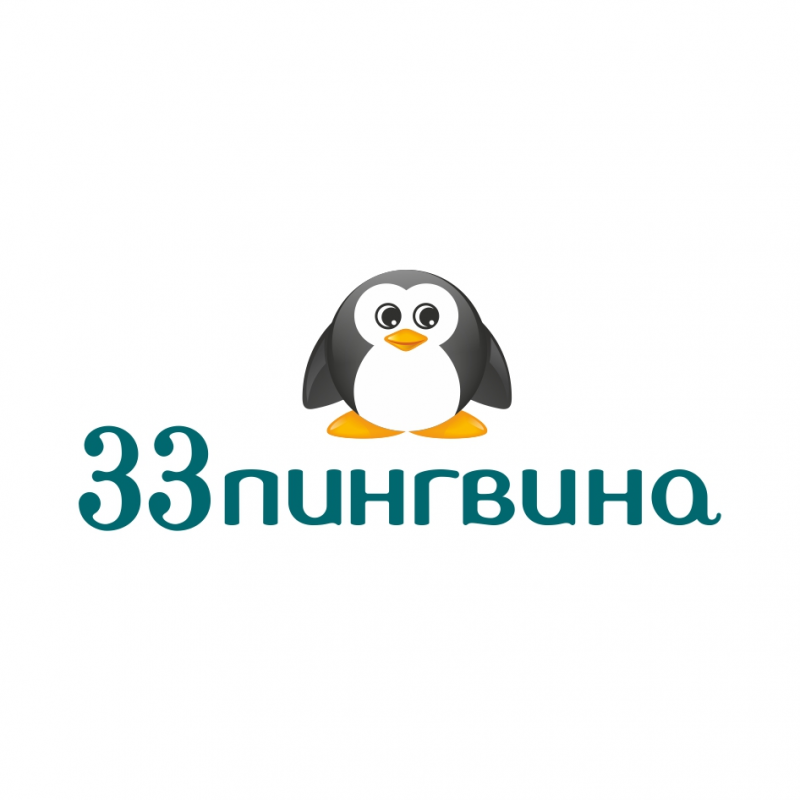 Белоусова Тамилла Мусаевна: отзывы сотрудников о работодателе