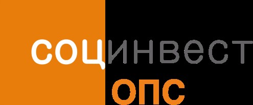 СоцИнвест ОПС: отзывы от сотрудников и партнеров