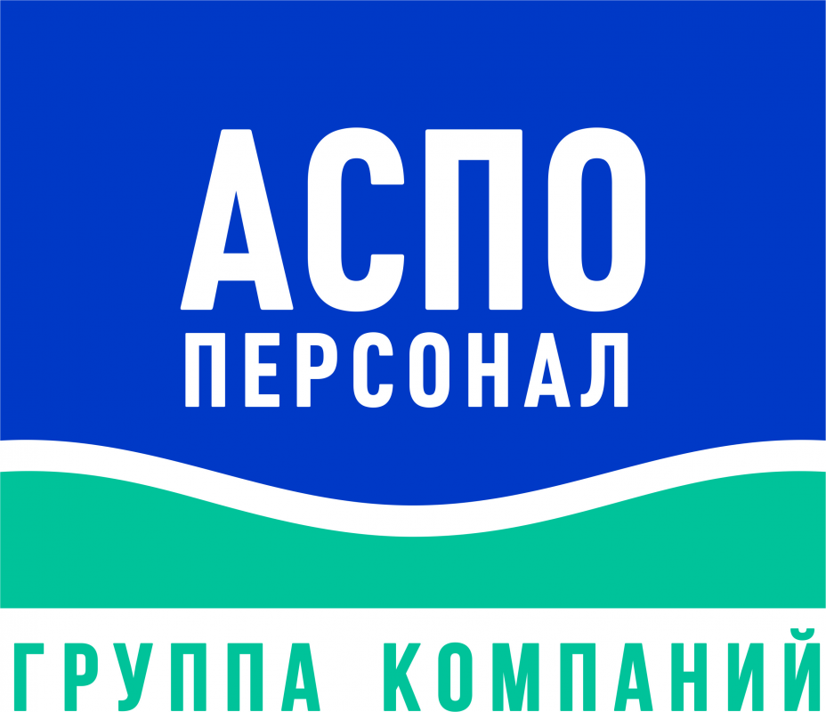 АСПО Персонал: отзывы сотрудников о работодателе