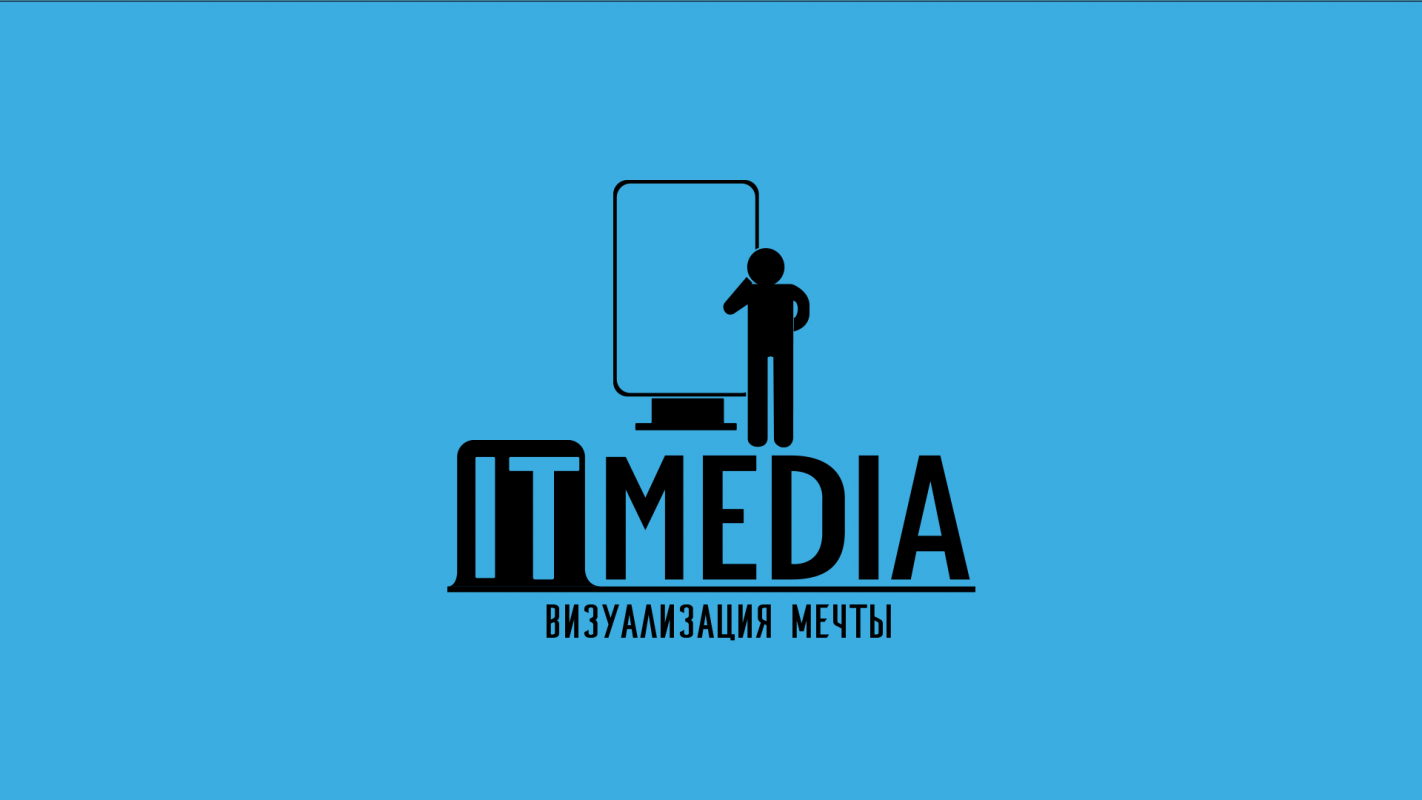 Айти-Медиа: отзывы от сотрудников и партнеров