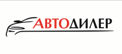 Автодилер