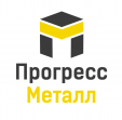 Прогресс-Металл