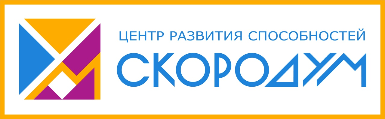 Чекова Юлия Владимировна: отзывы сотрудников о работодателе