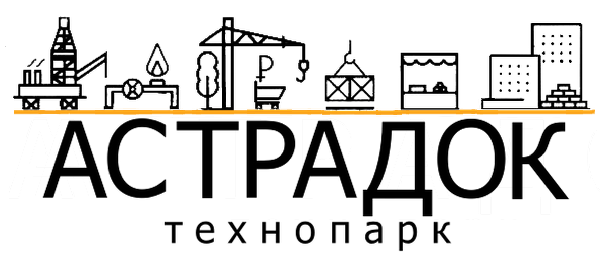 Астрадок Технопарк: отзывы сотрудников о работодателе