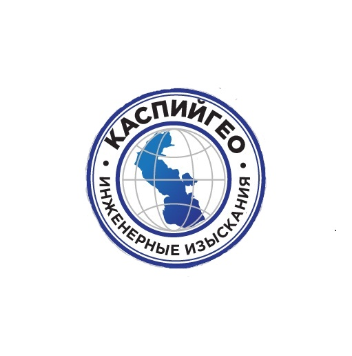 Каспийгео: отзывы от сотрудников и партнеров