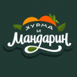 Рeсторaнный комплекc южной кухни Хурма и мандарин