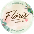 Цветочная студия Floris