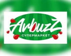 СУПЕРМАРКЕТ ArbuzZ