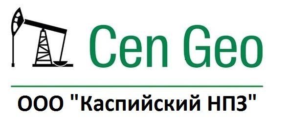 Каспийский НПЗ: отзывы сотрудников о работодателе