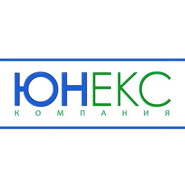 Юнекс