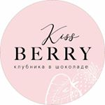 KissBerry: отзывы сотрудников о работодателе