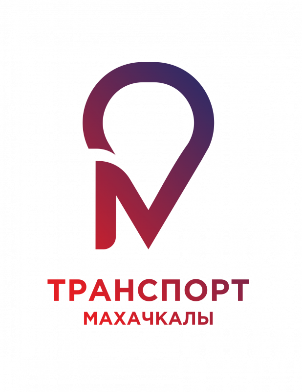 Транспорт Махачкалы: отзывы сотрудников