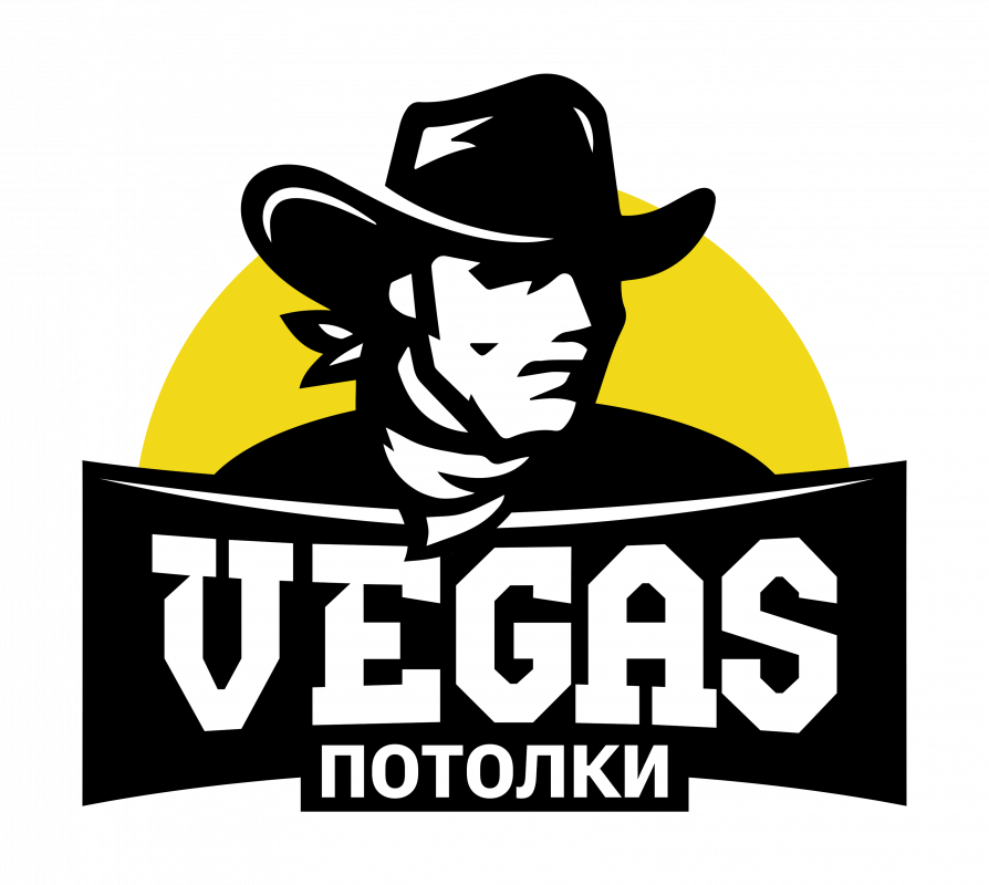 Vegas